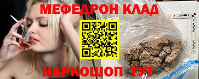 кокс Кулебаки