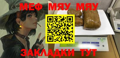кокаин колумбия Кунгур