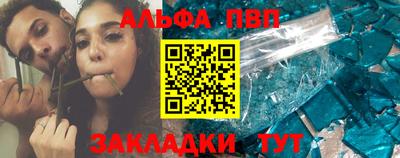 кокс Кулебаки