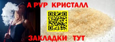 mix Ликино-Дулёво