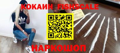 mdpv Ливны