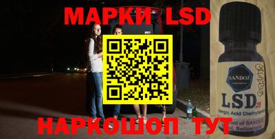 кокс Кулебаки