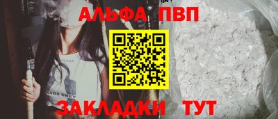 бошки Кумертау