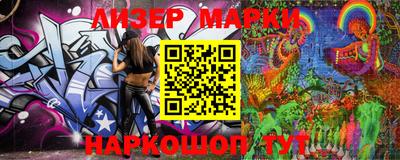 кокс Кулебаки