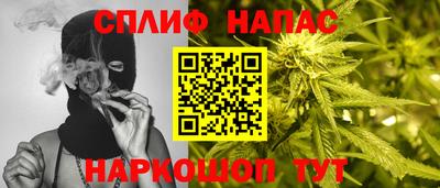 кокаин колумбия Кунгур