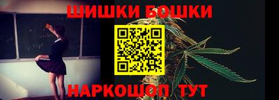 ALPHA-PVP Лесосибирск
