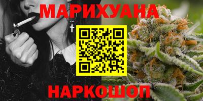 бошки Кумертау
