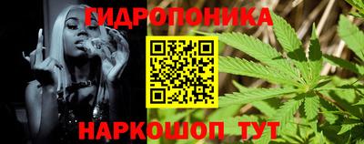 mix Ликино-Дулёво