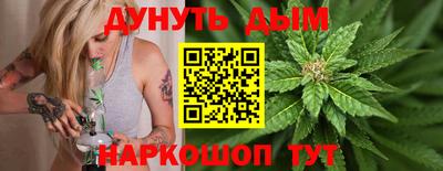 mdpv Ливны