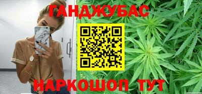 кокаин колумбия Кунгур