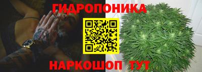 кокс Кулебаки