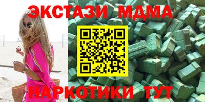 кокаин колумбия Кунгур
