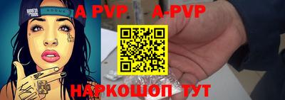 кокаин колумбия Кунгур