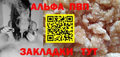 кокс Кулебаки