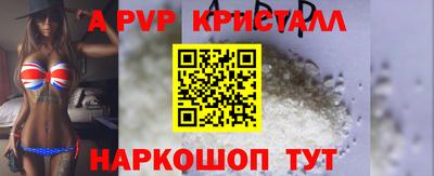mix Ликино-Дулёво