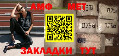 кокс Кулебаки