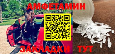 кокс Кулебаки