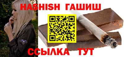 кокаин колумбия Кунгур