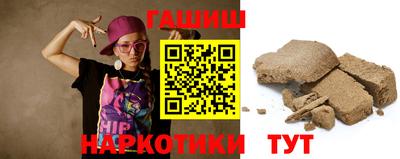 кокаин колумбия Кунгур