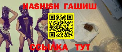 кокаин колумбия Кунгур