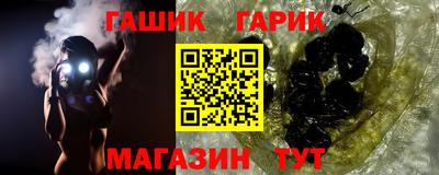 бошки Кумертау
