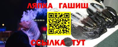 бошки Кумертау