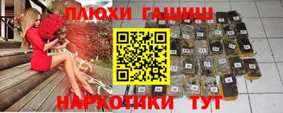 кокаин колумбия Кунгур