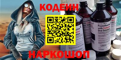 бошки Кумертау