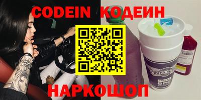 кокаин колумбия Кунгур