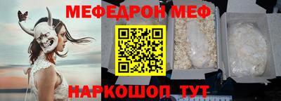 кокс Кулебаки