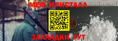 кокс Кулебаки