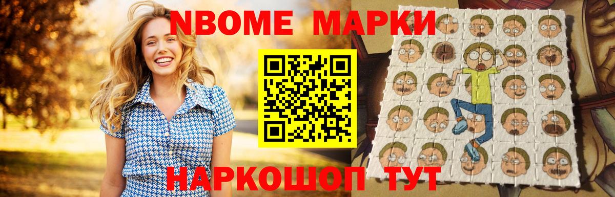Заволжье  Лсд 25 экстази ecstasy  Лсд 25 экстази кислота  Вход с VPN 